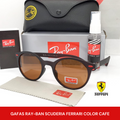 Gafas Ray-Ban Scuderia Ferrari | Envío Gratuito